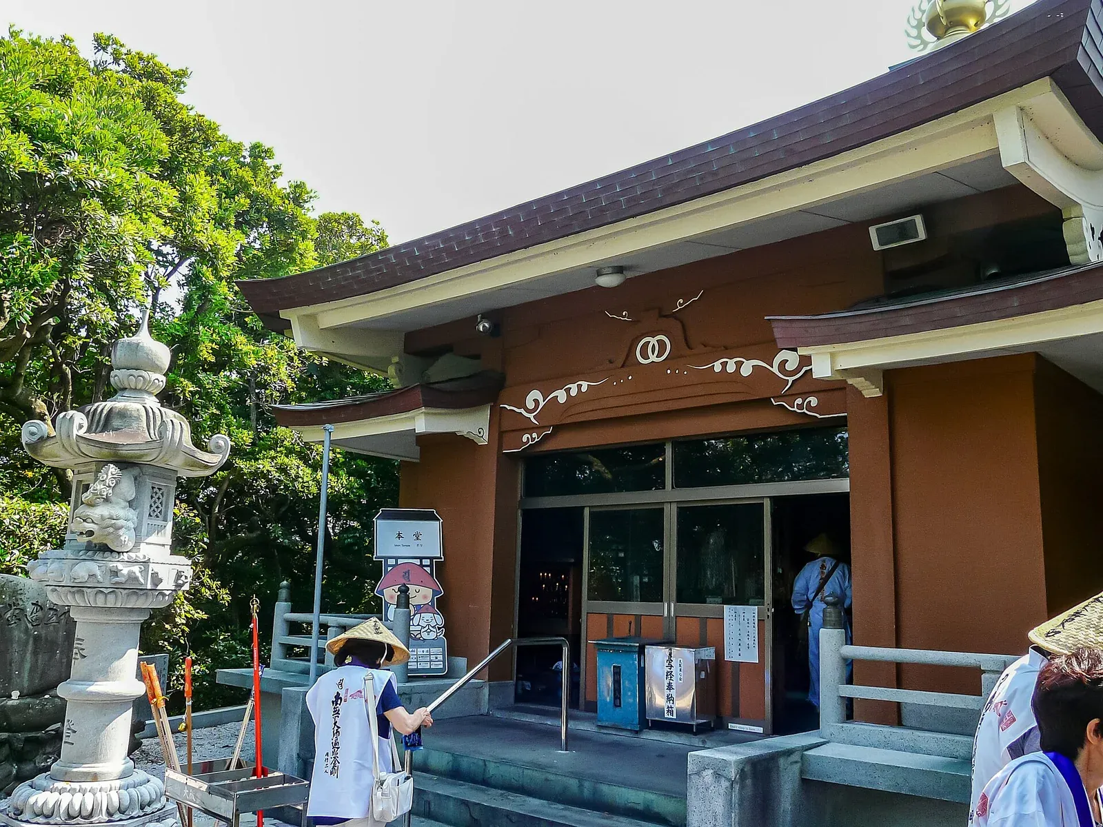 第25番 宝珠山 真言院 津照寺 本堂