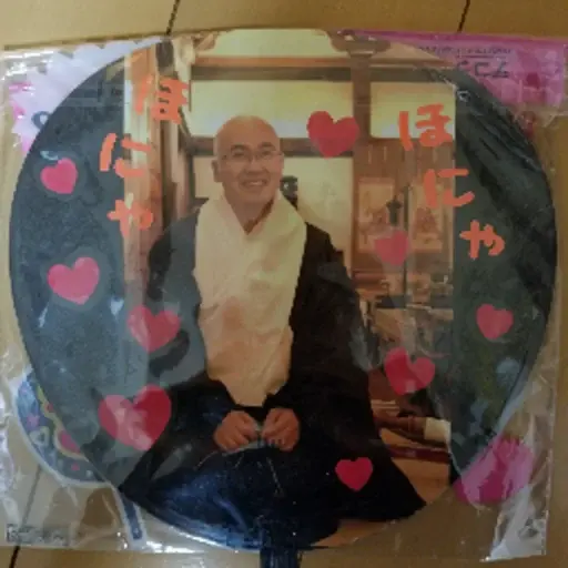 プロフィール写真