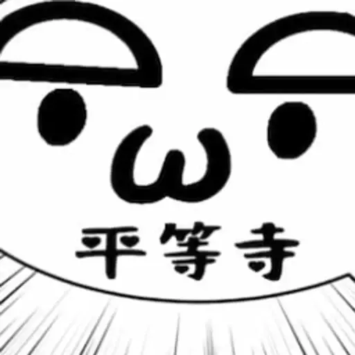 プロフィール写真