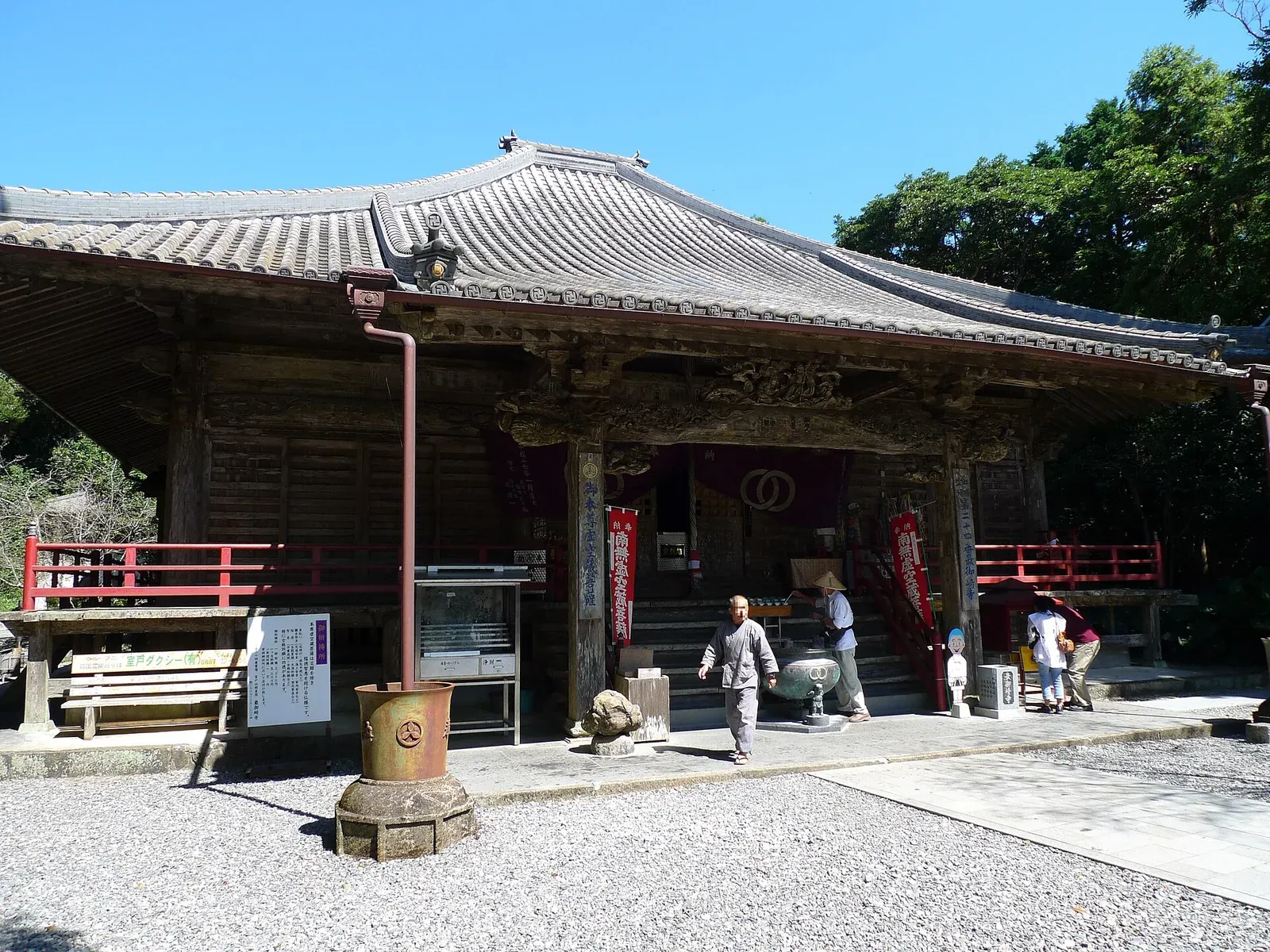 第24番 室戸山 明星院 最御崎寺 本堂