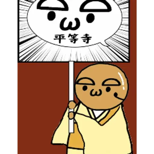 プロフィール写真