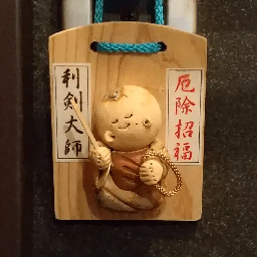 プロフィール写真