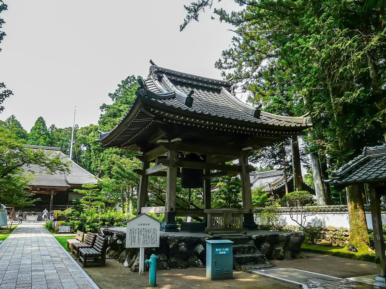第29番 摩尼山 宝蔵院 国分寺 鐘楼