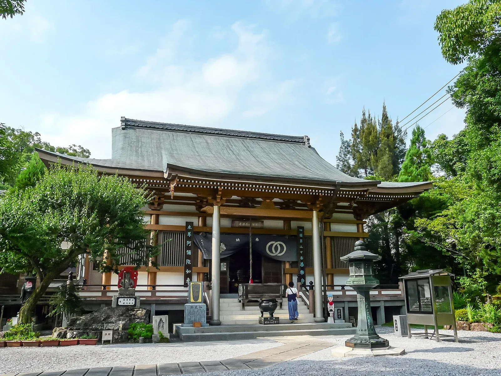 第30番 百々山 東明院 善楽寺 本堂