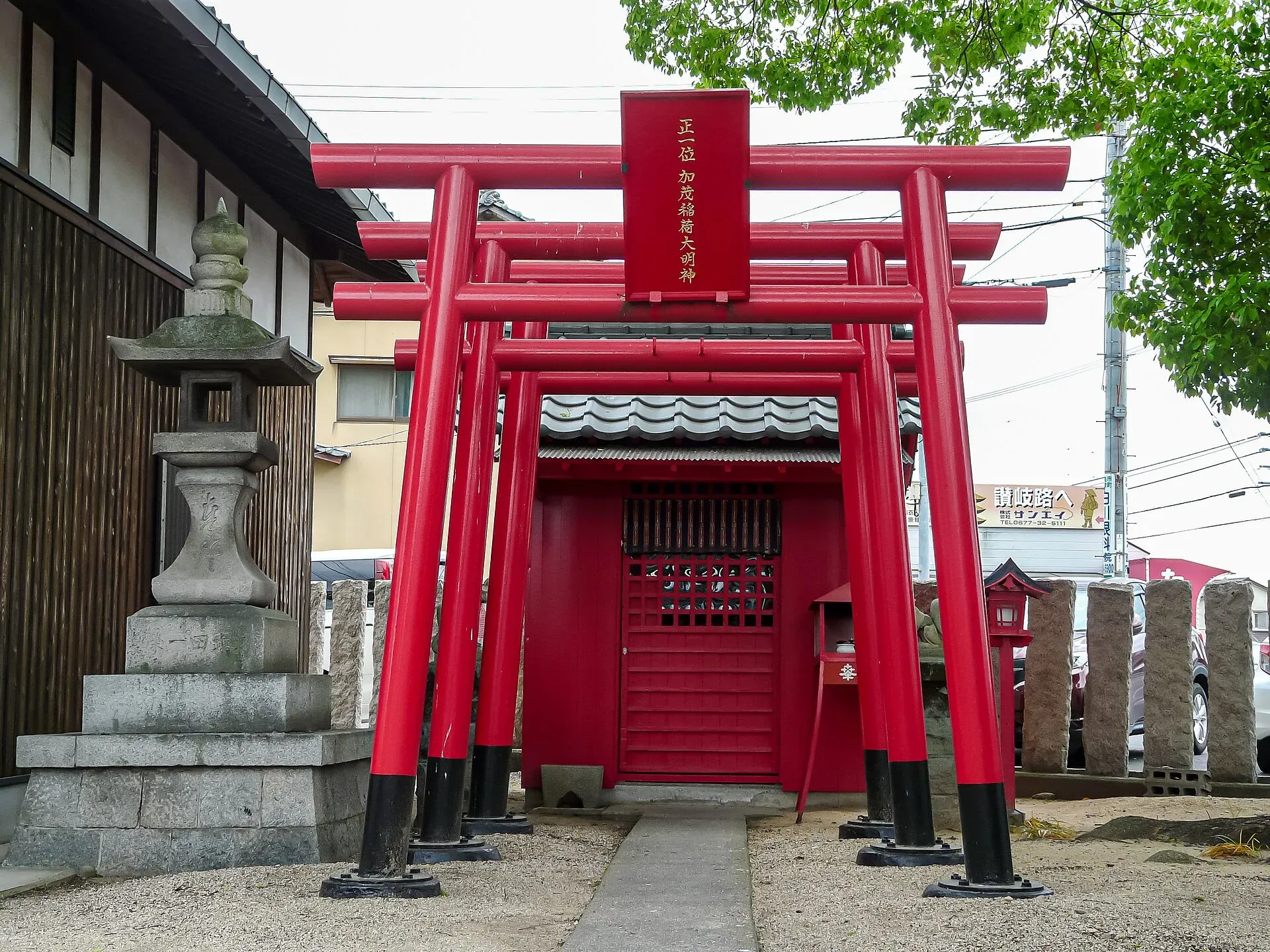 第77番 桑多山 明王院 道隆寺 境内