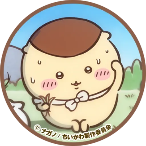 プロフィール写真