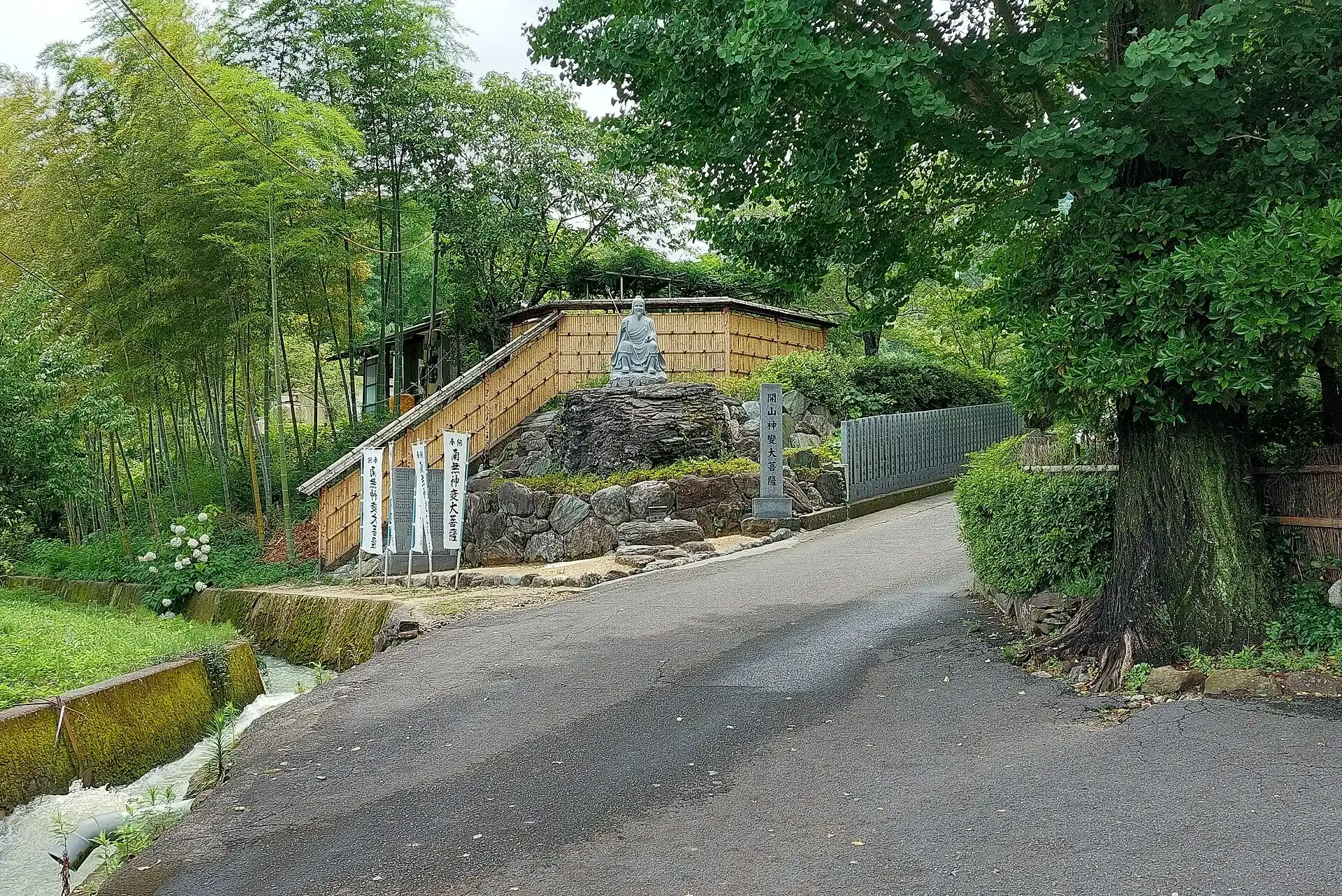 第47番 熊野山 妙見院 八坂寺 境内