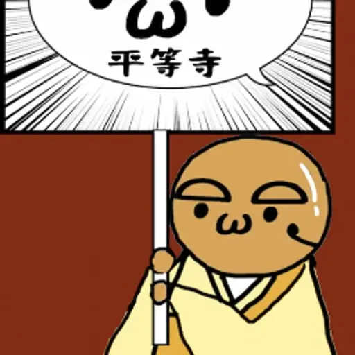 プロフィール写真