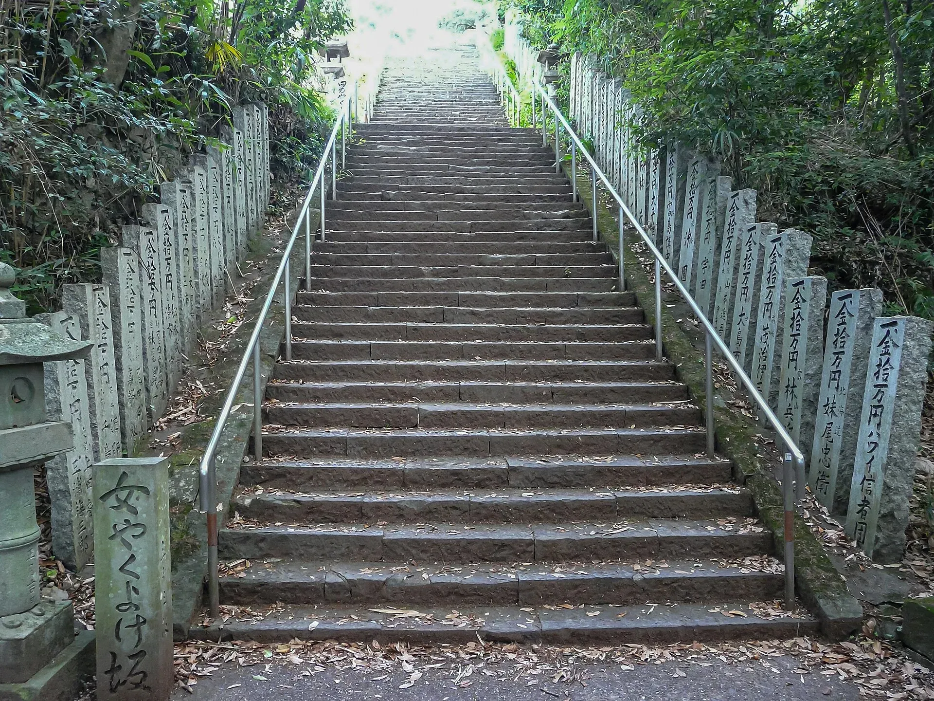 第10番 得度山 灌頂院 切幡寺 境内