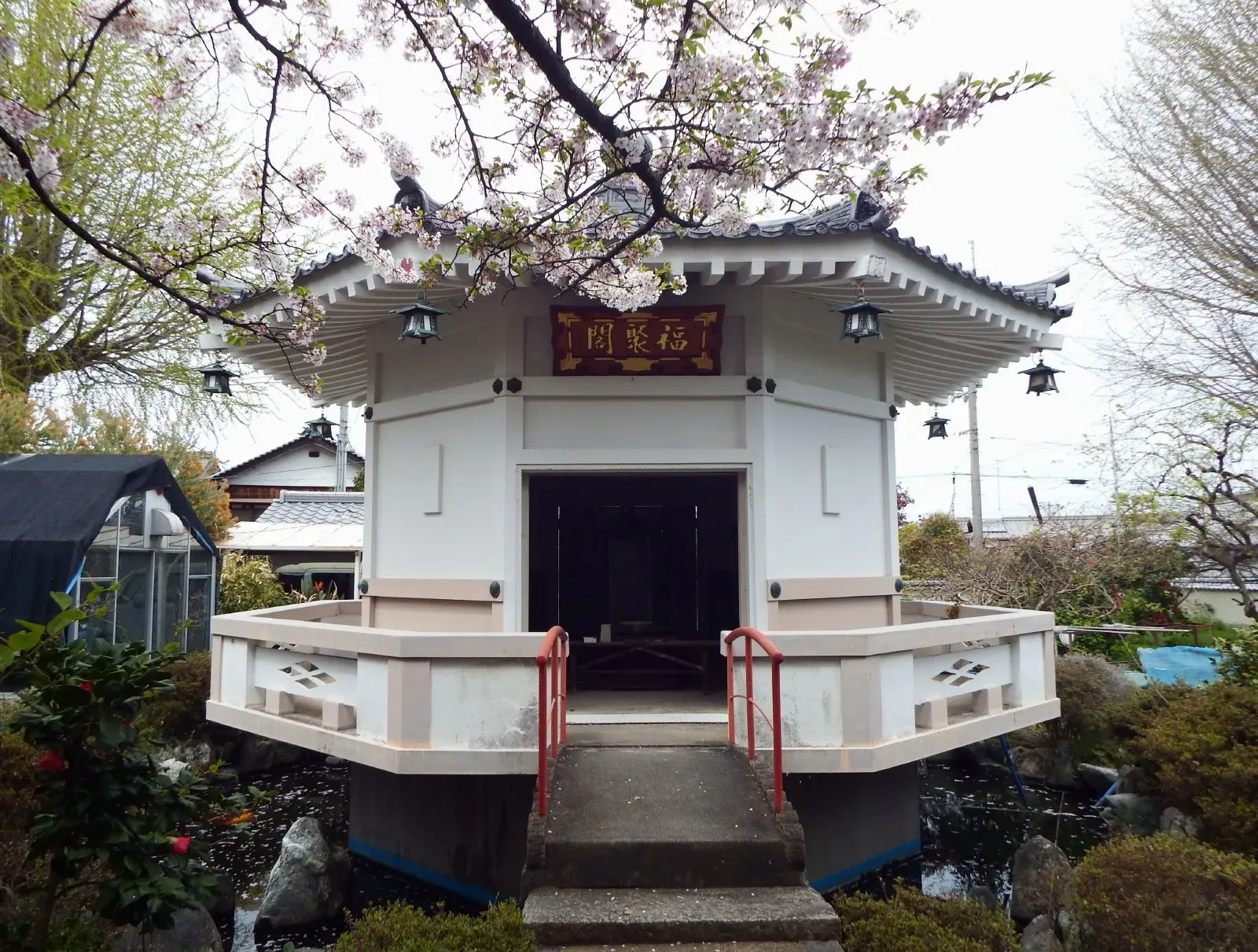 第63番 密教山 胎蔵院 吉祥寺 境内