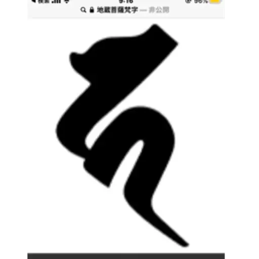 プロフィール写真