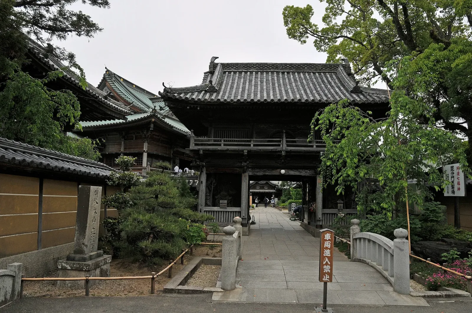 第19番 橋池山 摩尼院 立江寺 山門・門