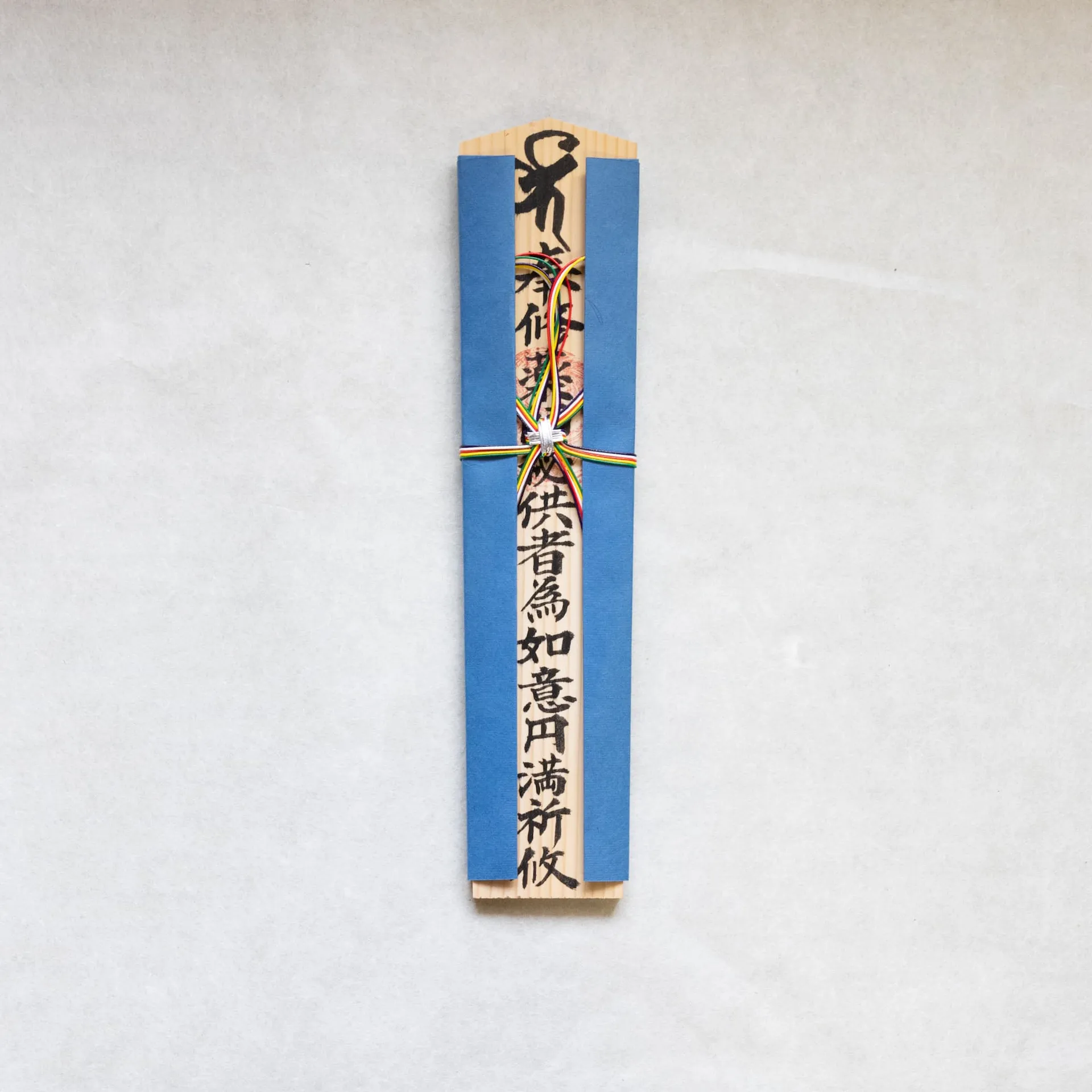 特別木札 45cm 瑠璃