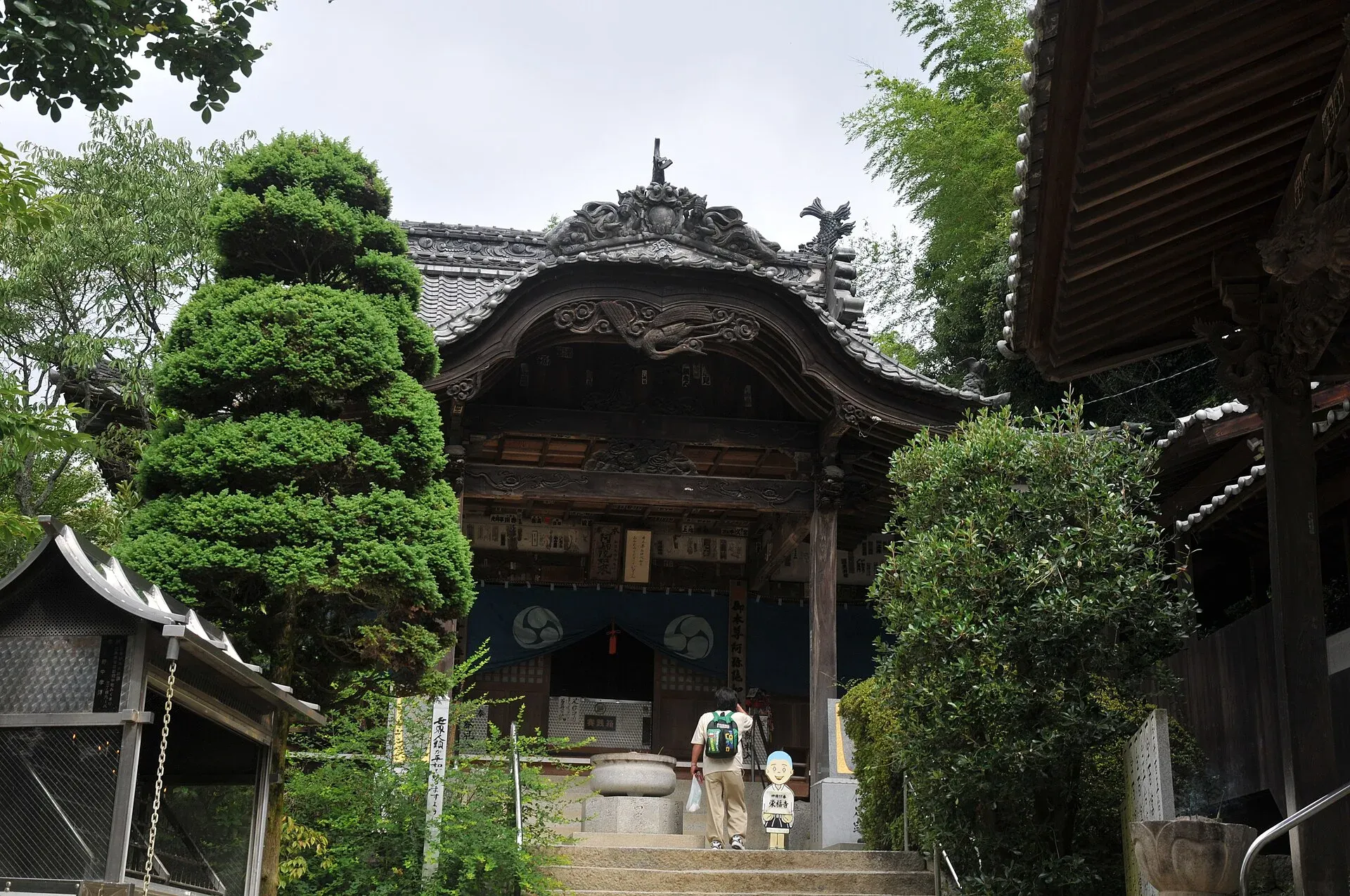 第57番 府頭山 無量寿院 栄福寺 境内