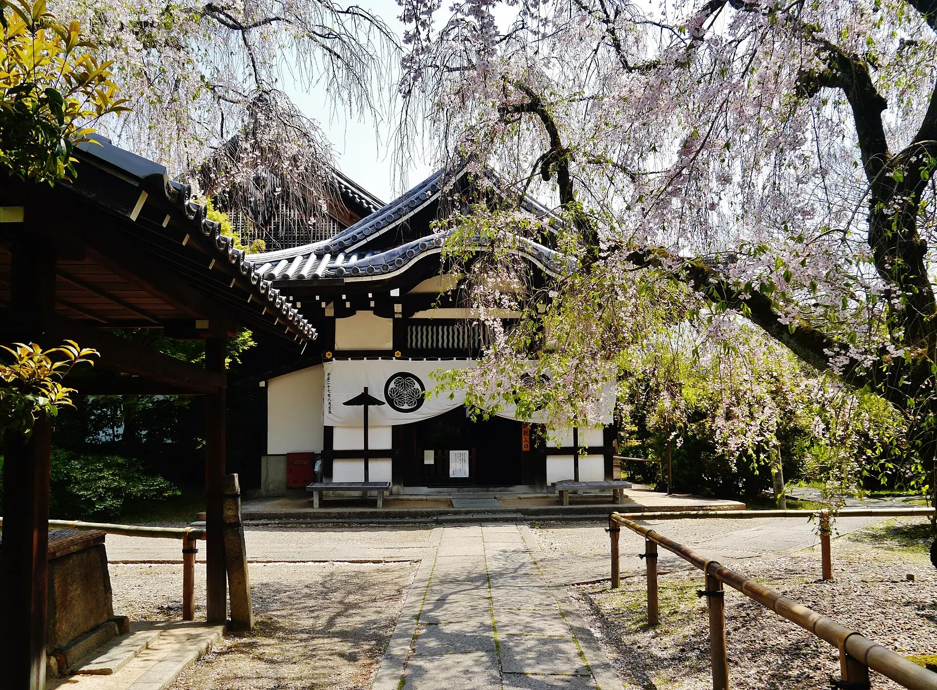 第62番 天養山 観音院 宝寿寺 境内