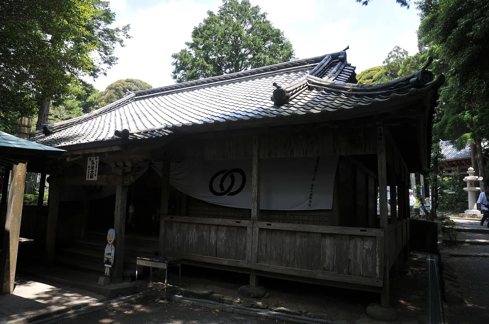 第26番 龍頭山 光明院 金剛頂寺 大師堂