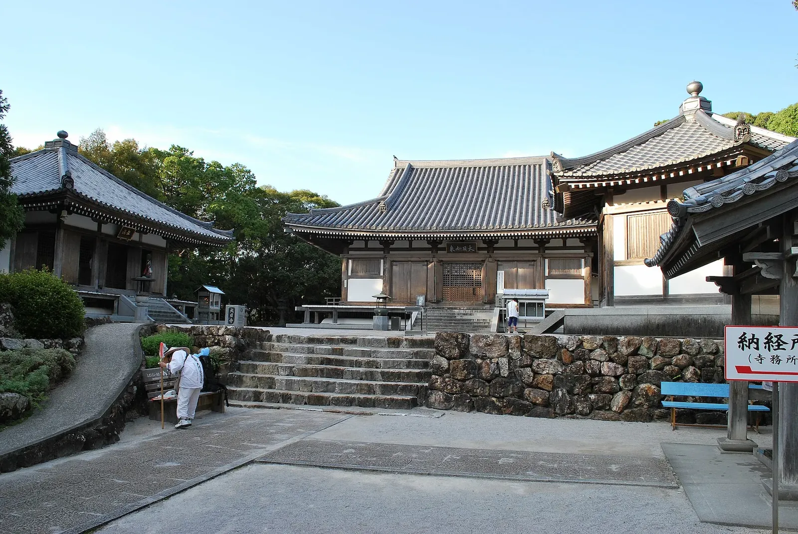 第28番 法界山 高照院 大日寺 境内・全景