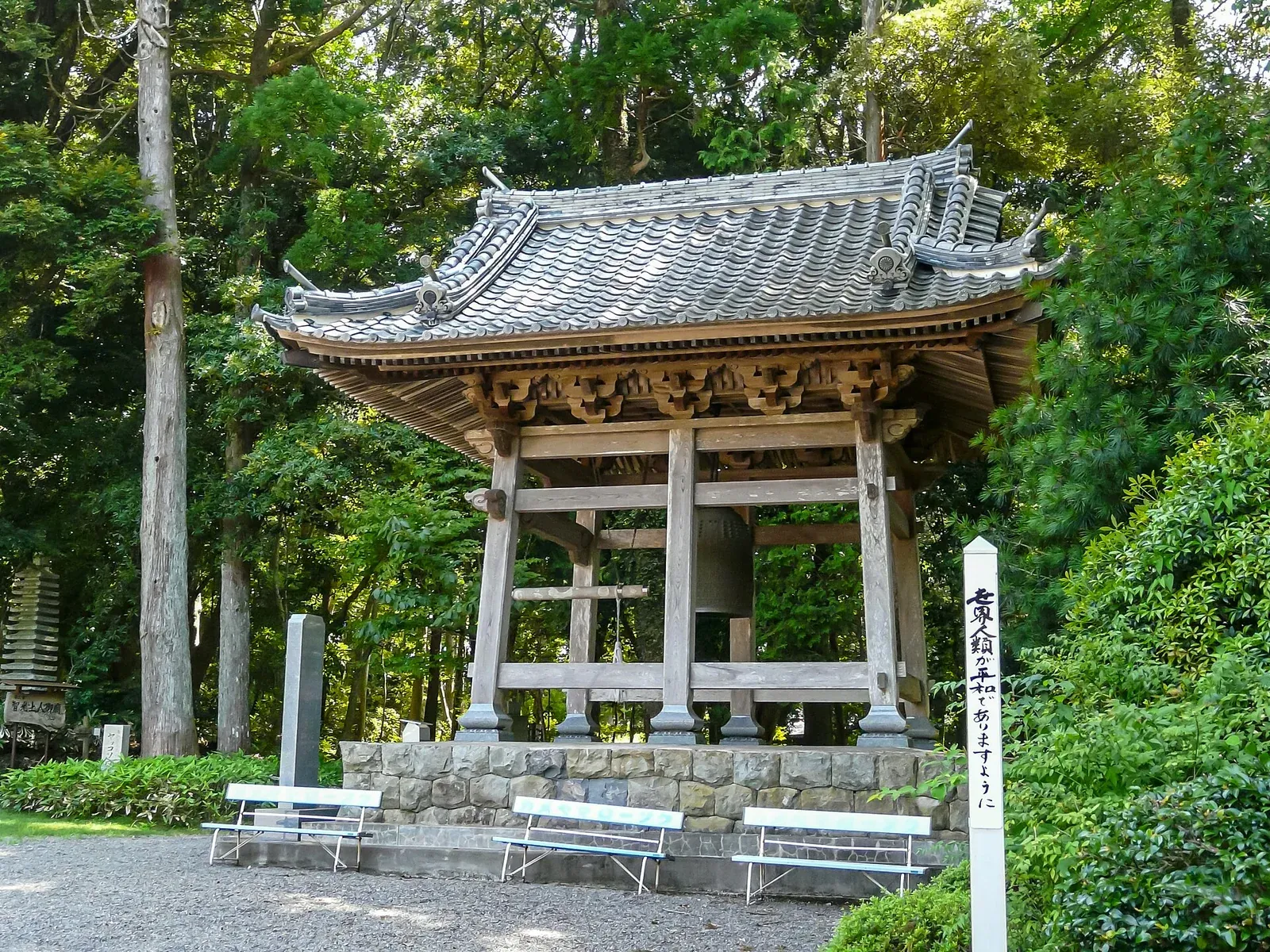 第26番 龍頭山 光明院 金剛頂寺 鐘楼