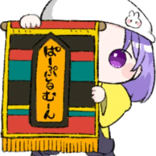プロフィール写真