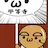 れい☆