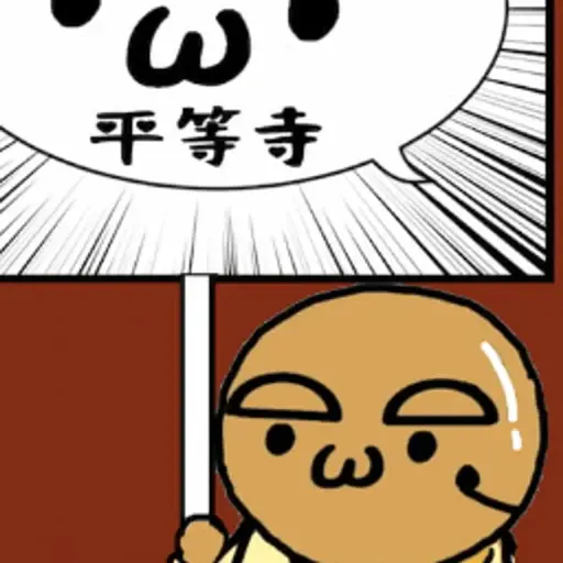 头像照片