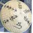 ほおじいそわか