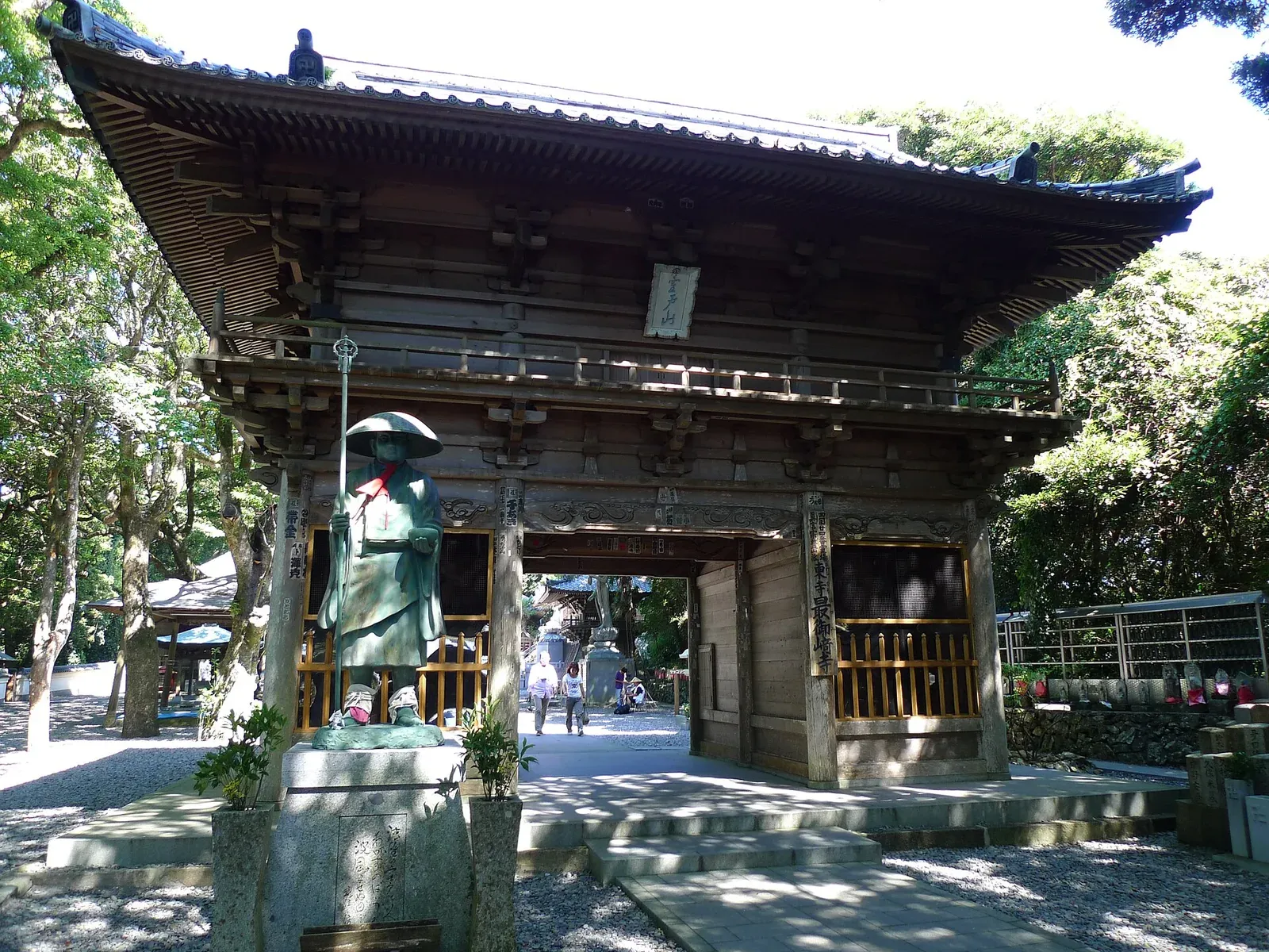 第24番 室戸山 明星院 最御崎寺 山門