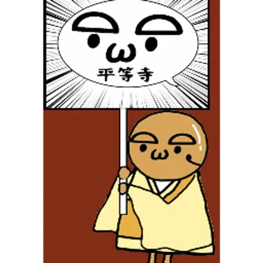 头像照片