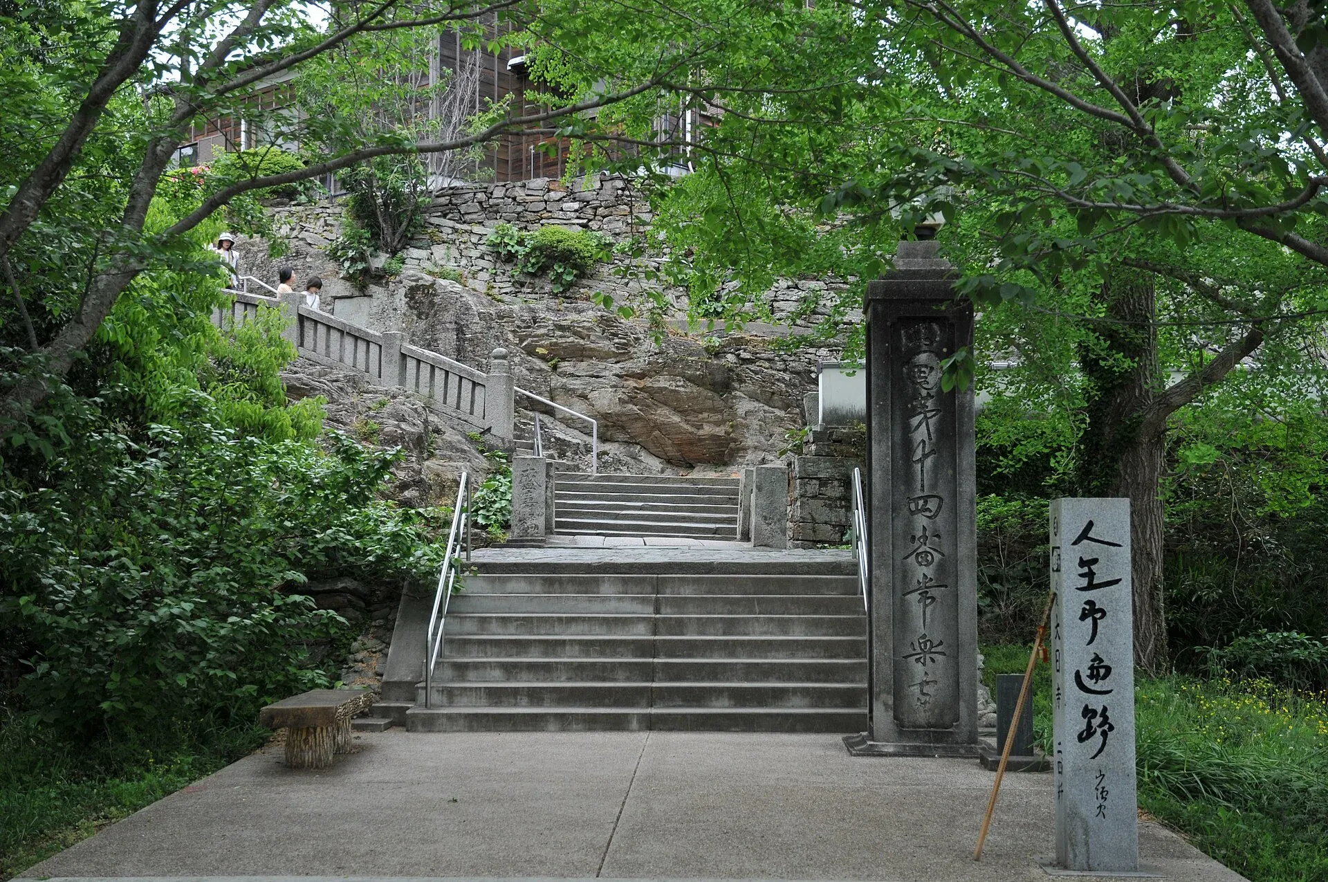 第14番 盛寿山 延命院 常楽寺 境内