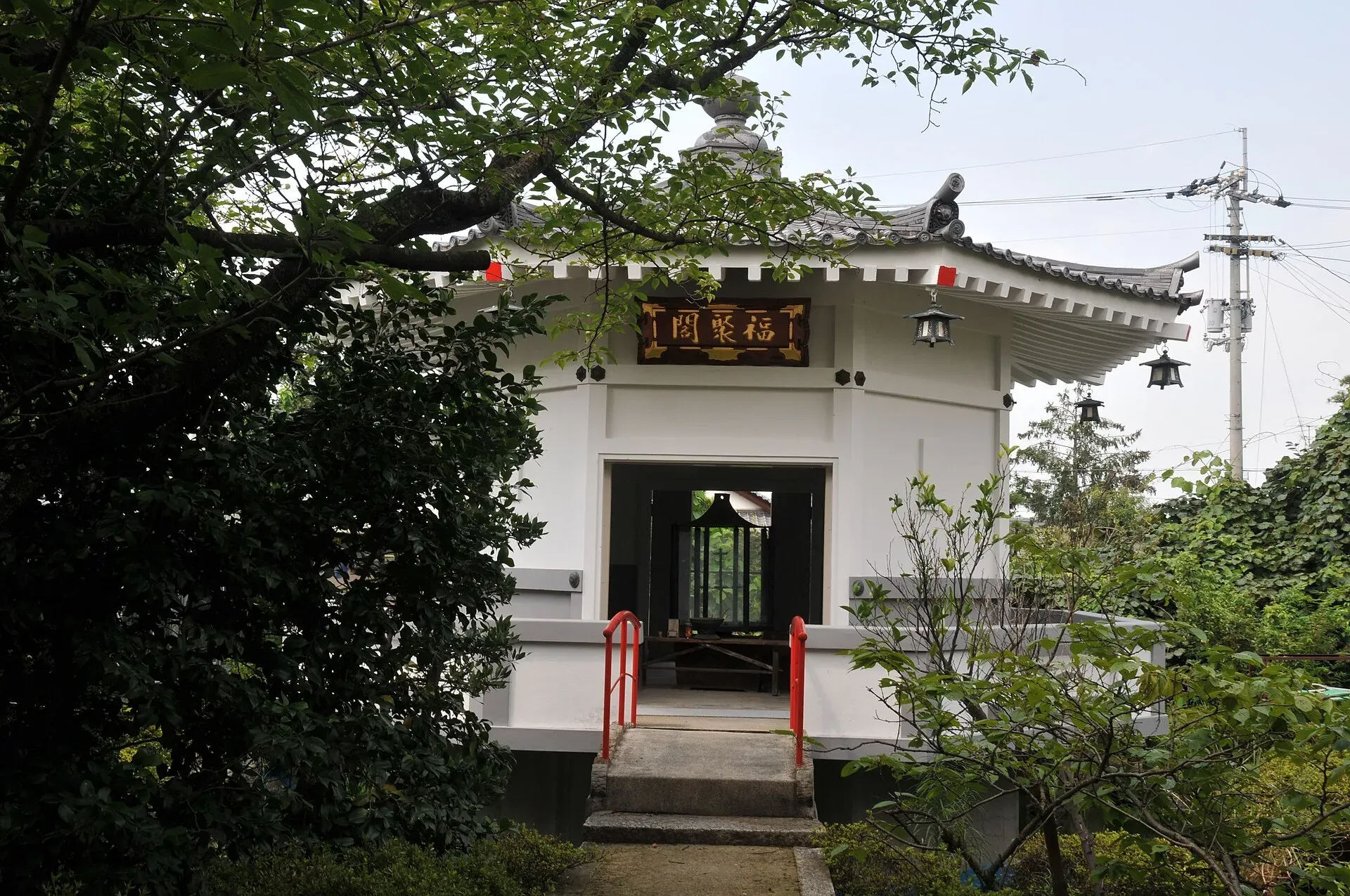 第63番 密教山 胎蔵院 吉祥寺 境内