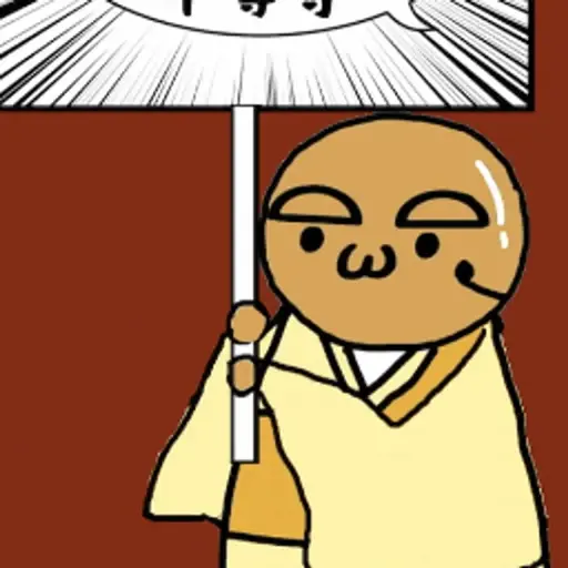 プロフィール写真