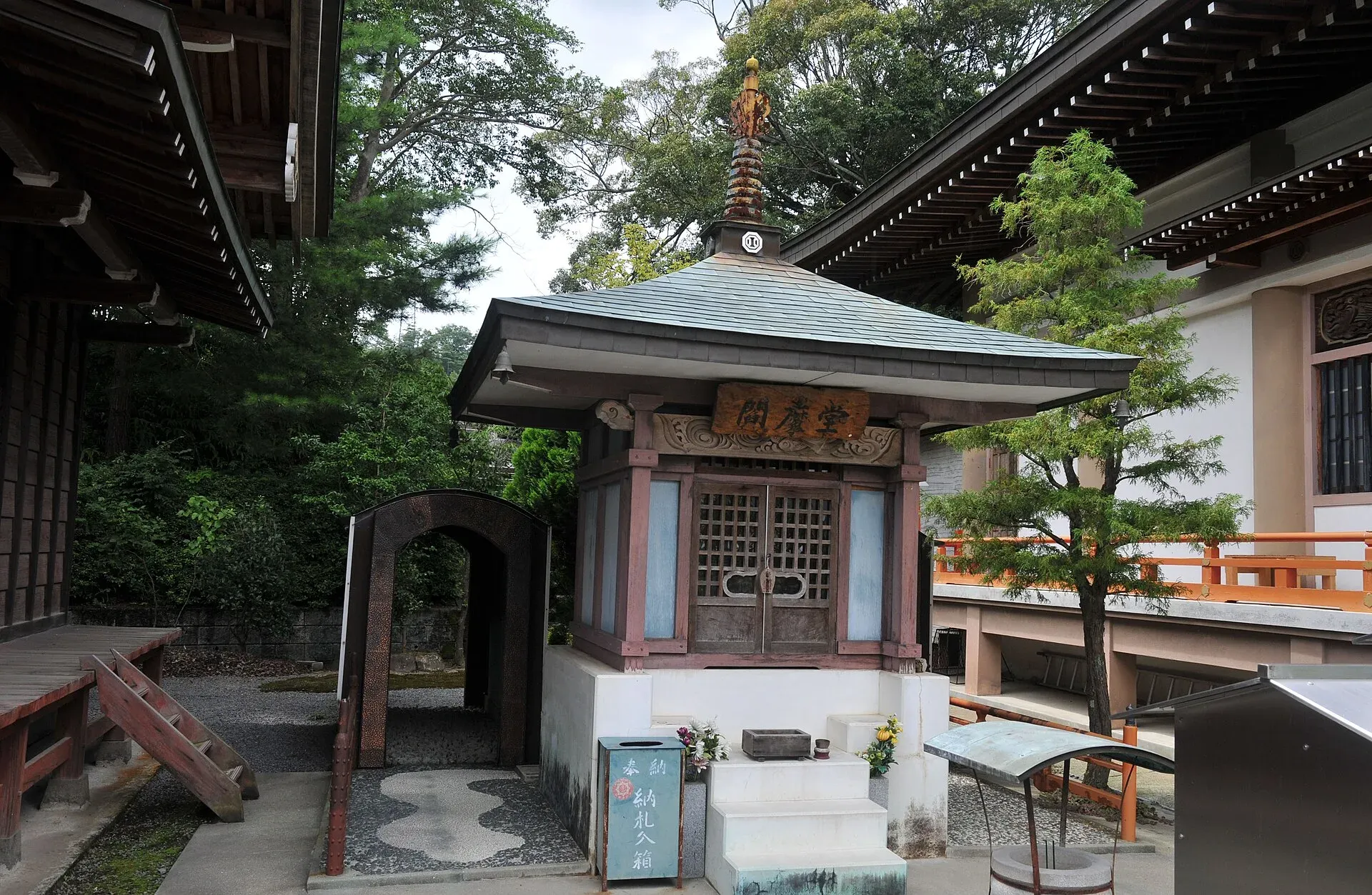 第47番 熊野山 妙見院 八坂寺 境内