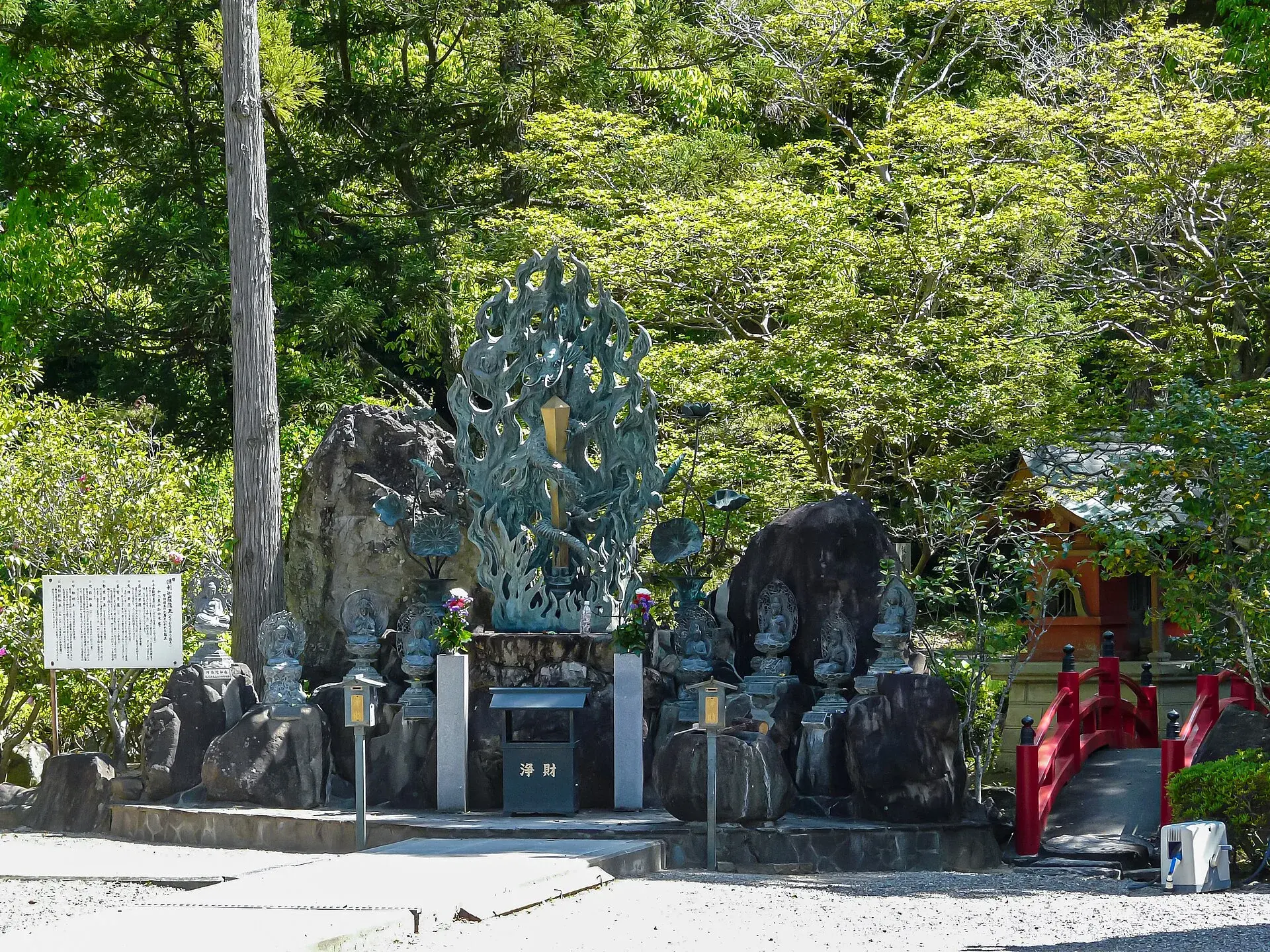 第3番 亀光山 釈迦院 金泉寺 境内