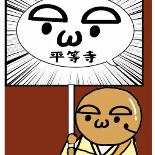 プロフィール写真