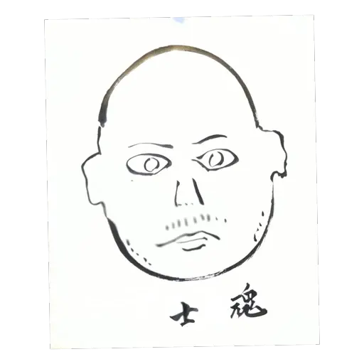 プロフィール写真