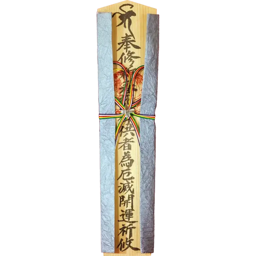 青銀