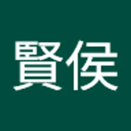 プロフィール写真