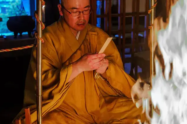 普通祈祷
