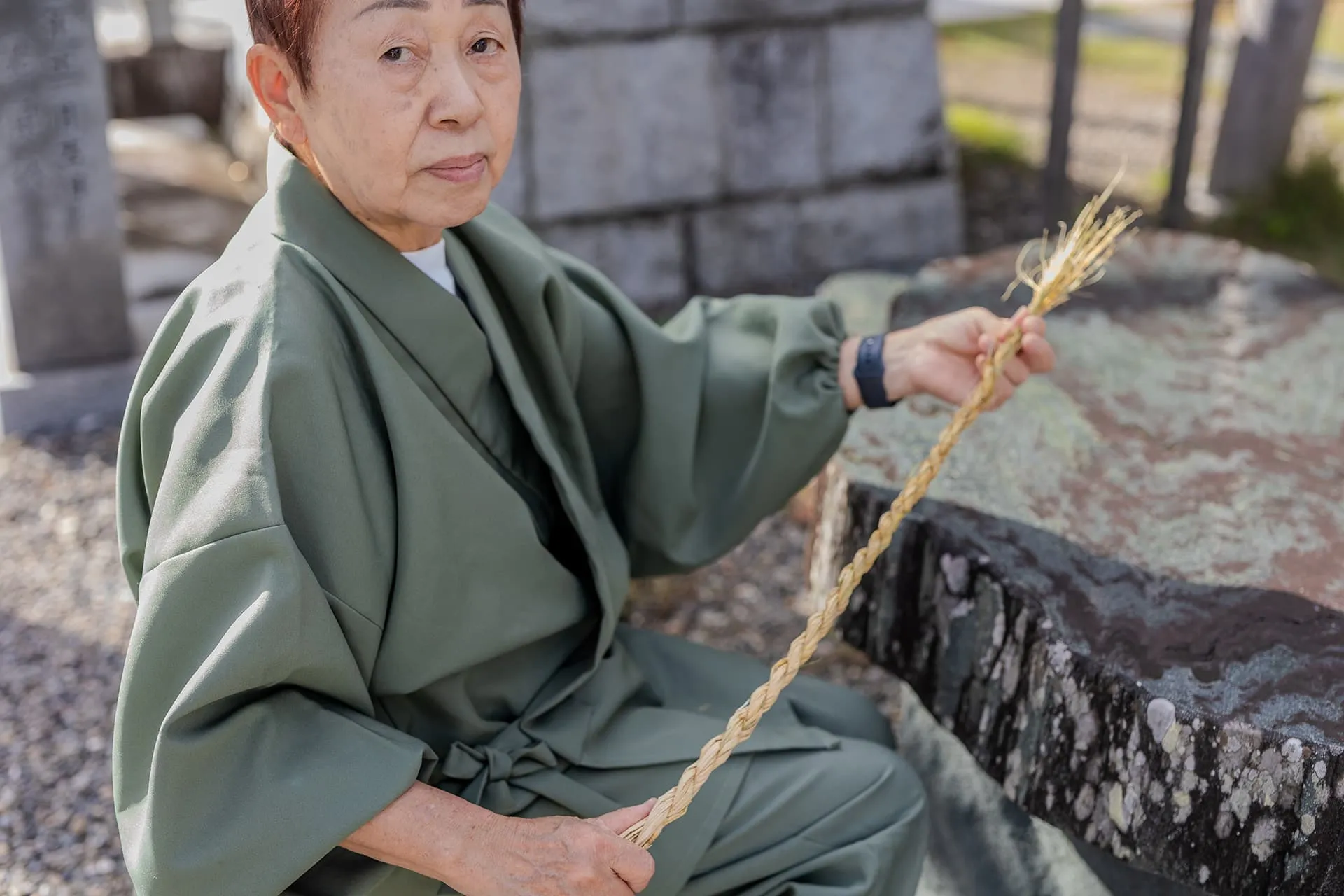執事長