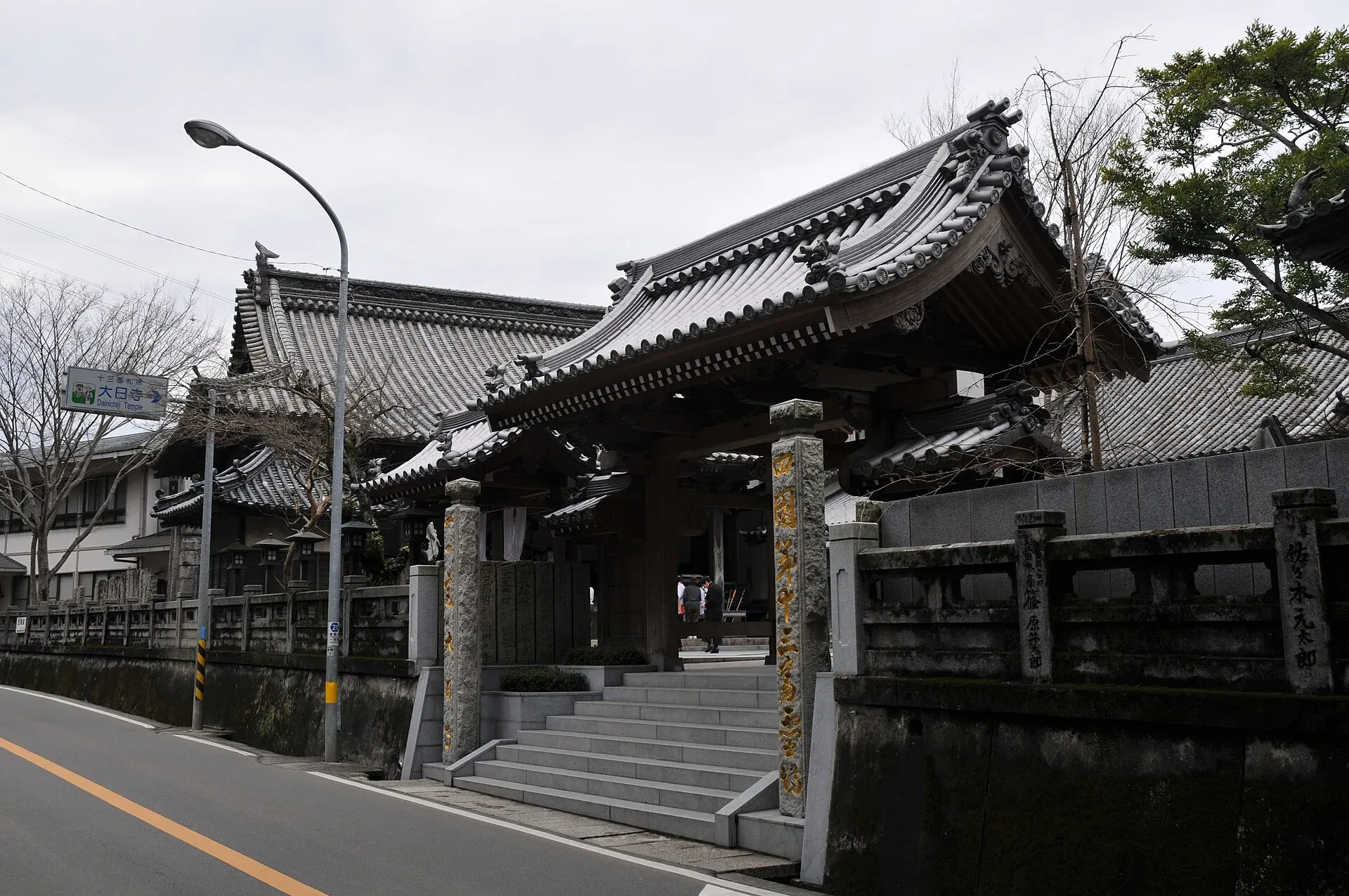 第13番 大栗山 花蔵院 大日寺 境内