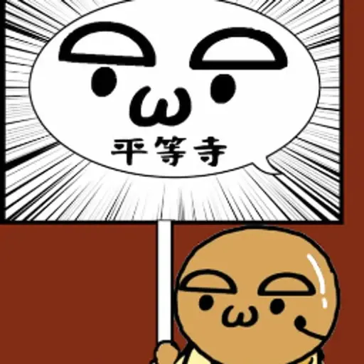 プロフィール写真