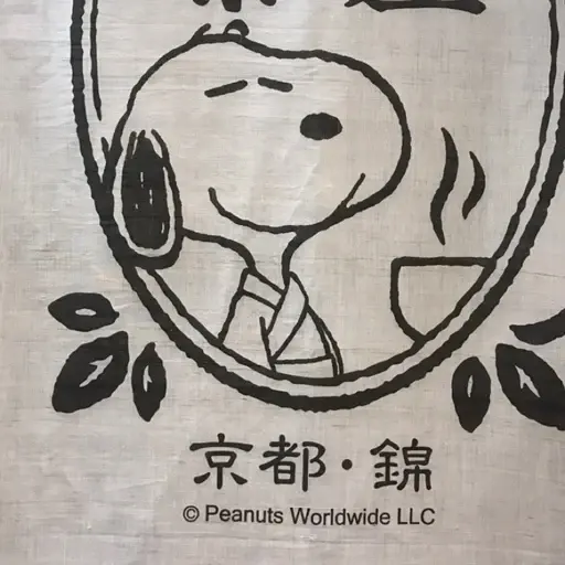 プロフィール写真