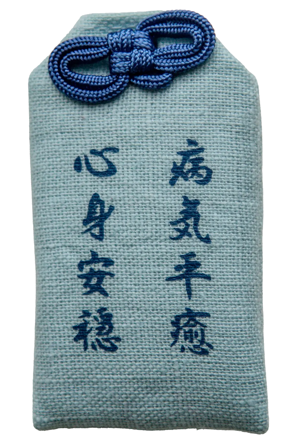 病气平愈・身心安稳守 水色