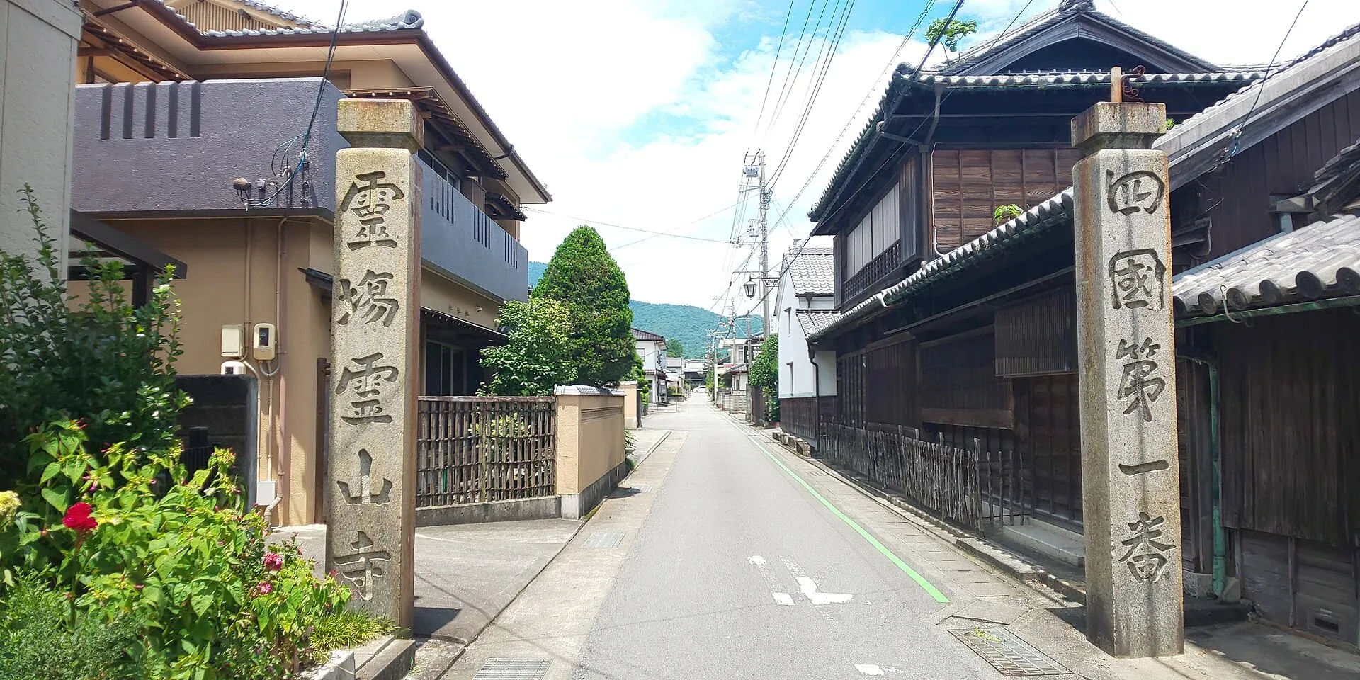第1番 竺和山 一乗院 霊山寺 山門