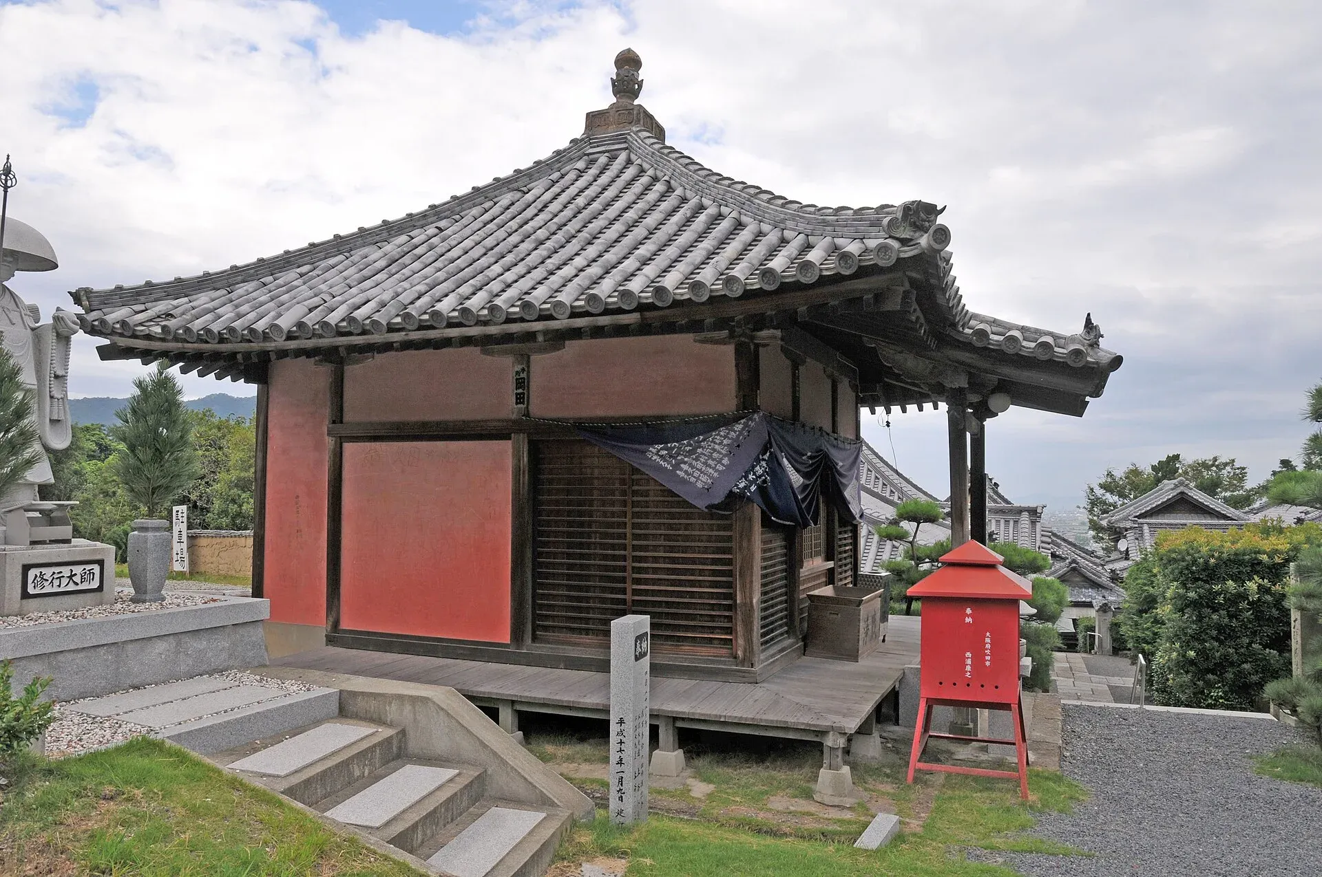 第73番 我拝師山 求聞持院 出釈迦寺 境内
