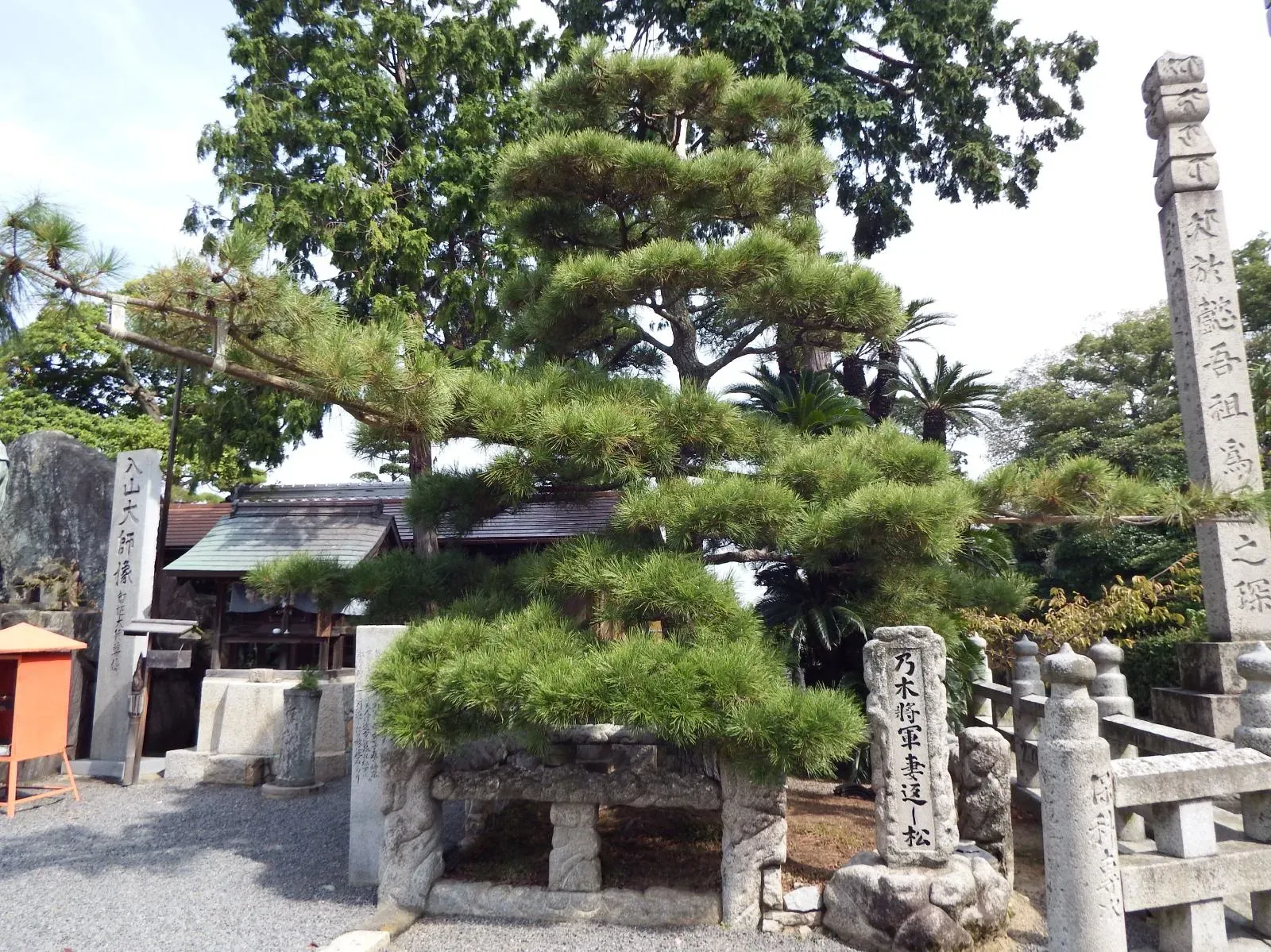 第76番 鶏足山 宝幢院 金倉寺 境内