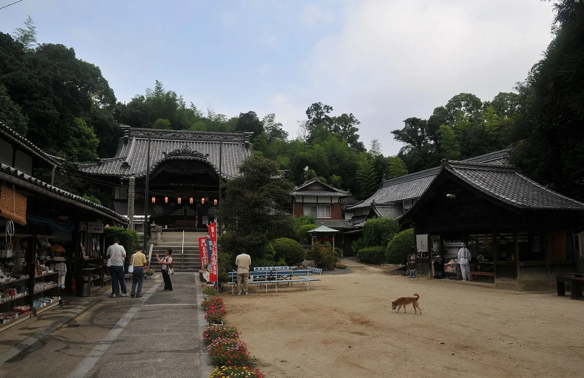 第54番 近見山 宝鐘院 延命寺 境内