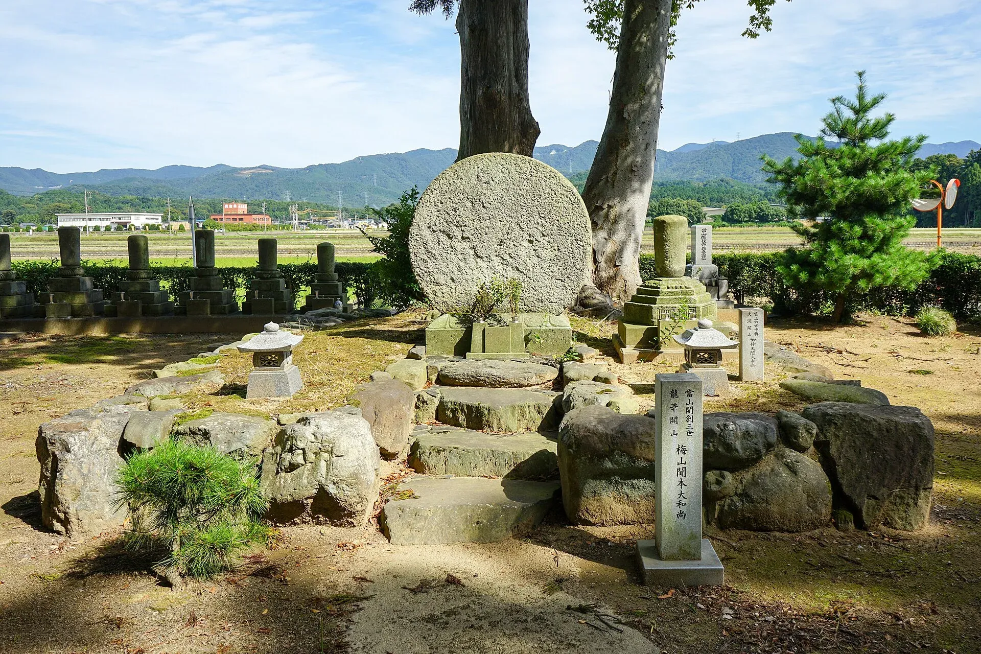 第36番 独鈷山 伊舎那院 青龍寺 境内