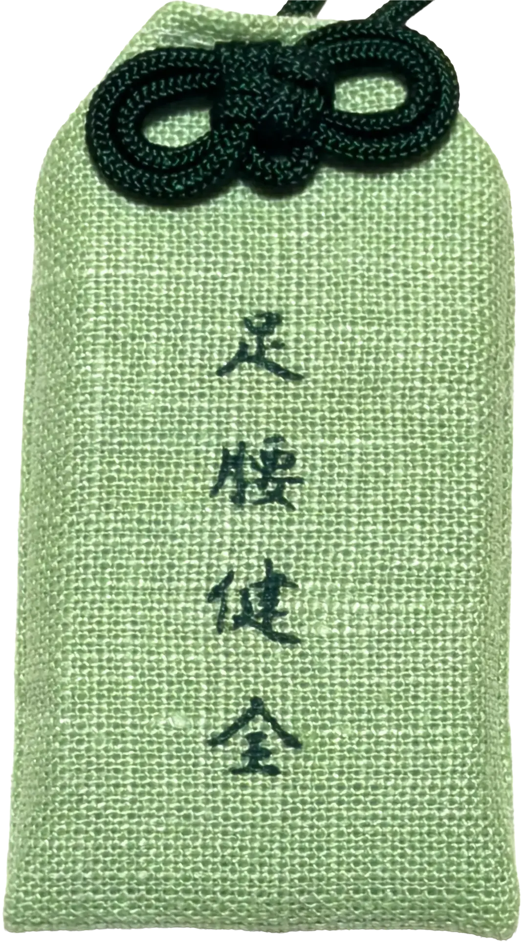 order_grant