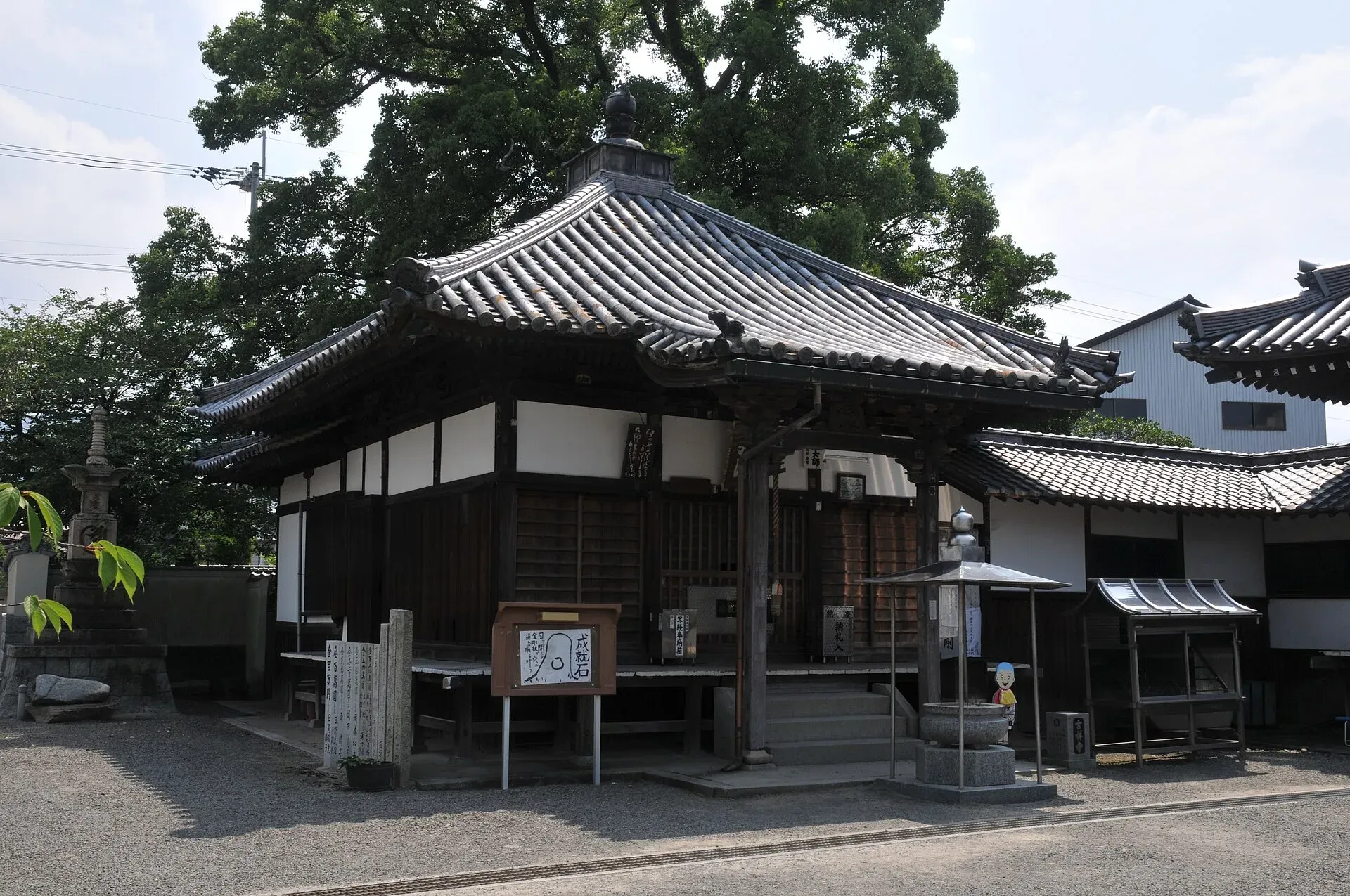 第63番 密教山 胎蔵院 吉祥寺 境内